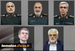پیام ریاست دانشگاه فرهنگیان همدان در پی حمله رژیم منحوس صهیونیستی به مناطقی از کشور عزیزمان 2