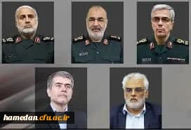 پیام ریاست دانشگاه فرهنگیان همدان در پی حمله رژیم منحوس صهیونیستی به مناطقی از کشور عزیزمان