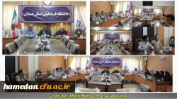 ایجاد انگیزه جهادی در بین جوانان جامعه با تولید محتوا های حماسی و هویت بخش 2