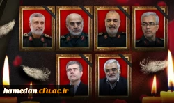 پیام سرپرست پردیس شهید باهنر همدان در پی تجاوز رژیم منحوس صهیونیستی به کشور عزیزمان 2