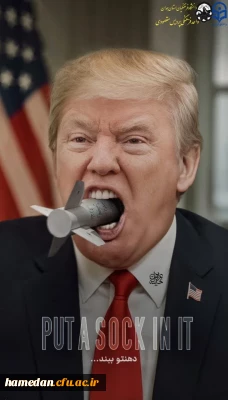 پوستر

دیوارکوب