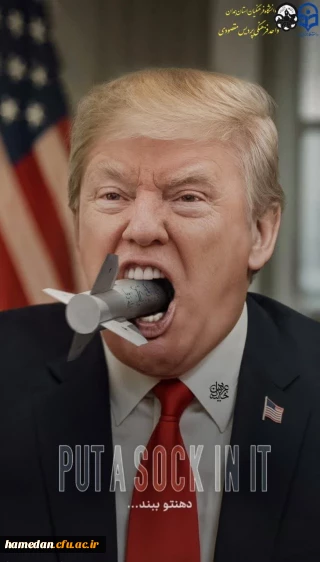 پوستر

دیوارکوب