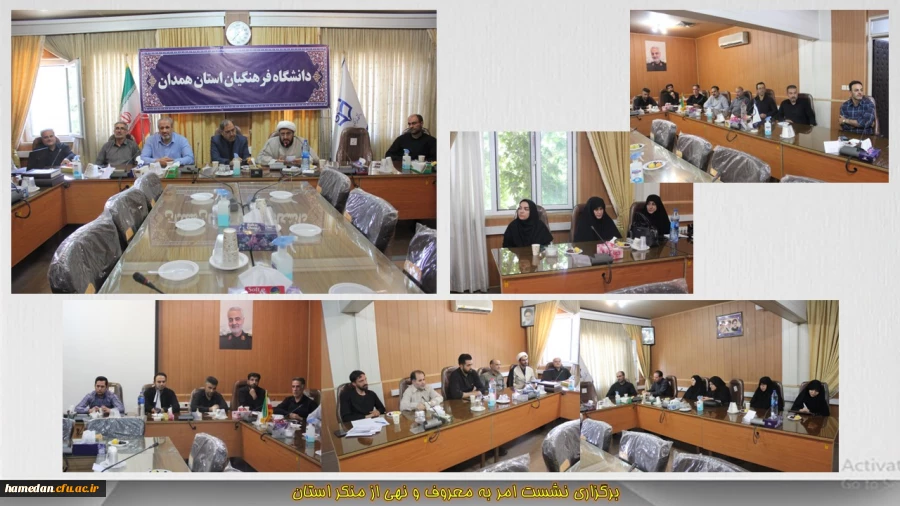 توجه به سبک زندگی ایرانی اسلامی یکی از مهمترین معروفات در جامعه است 2