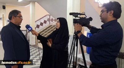 با حضور صدا و سیمای مرکز همدان مطرح گردید:

ارزیابی از داوطلبان مجاز در کنکور دانشگاه فرهنگیان در استان همدان تا 28 تیر ماه ادامه دارد