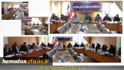 کارورزی شاه بیت آموزش در دانشگاه فرهنگیان است 2