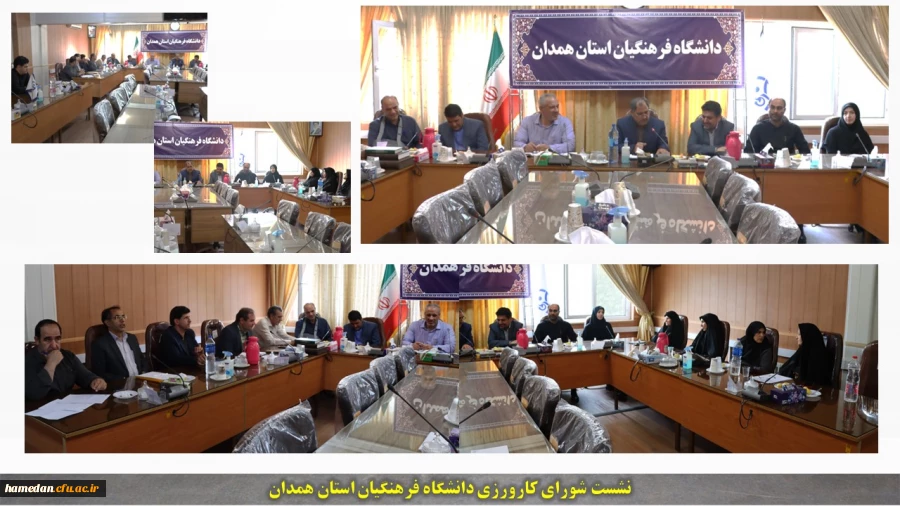 کارورزی شاه بیت آموزش در دانشگاه فرهنگیان است 2