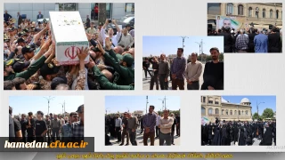 در مراسم وداع با یک تن از یادگاران دفاع مقدس اتفاق افتاد:

حضور کارکنان دانشگاه فرهنگیان همدان در مراسم تشییع پیکر جانباز شهید ربیعی شهپر