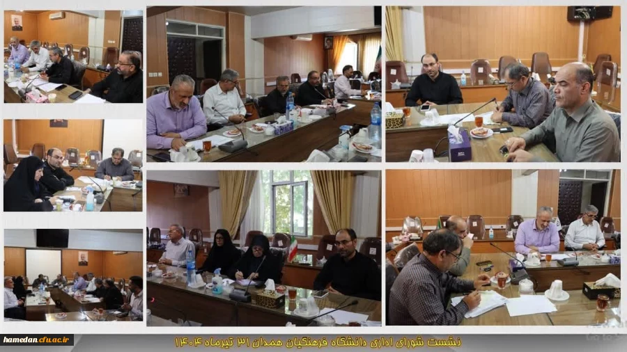 برگزاری آزمون های پایان ترم در شهریور ماه 2