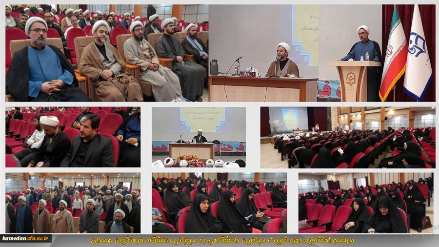 تعامل روحانیون با دانشجویان باید دوسویه بوده و مداومت داشته باشد 2