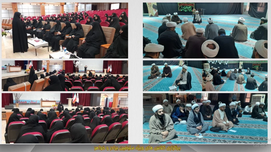 تعامل روحانیون با دانشجویان باید دوسویه بوده و مداومت داشته باشد 3