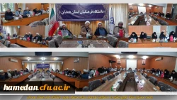 نشست مسئولین دفاتر نهاد نمایندگی مقام معظم رهبری در دانشگاه های استان 2