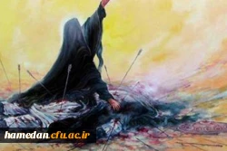 آتش داغ جدایی 2