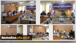 سومین نشست شورای آموزشی دانشگاه برگزار گردید 2