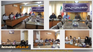 سومین نشست شورای آموزشی دانشگاه برگزار گردید