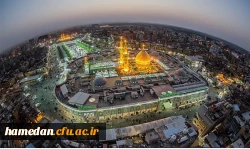 دل میرود از دست عیان، جای تو خالی 2