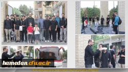 اعزارم کاروان زیارتی اربعین حسینی پردیس شهید مقصودی همدان 2