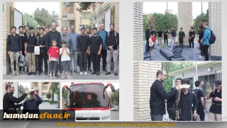 با کاروان اربعین

اعزارم کاروان زیارتی پردیس شهید مقصودی همدان جهت حضور در اربعین حسینی(ع)