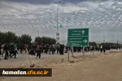 من و جاده ای که بود کربلا می دهد 2