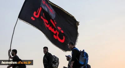 مقاله پژوهشی

اربعین؛ مدرسهای جهانی برای ایثار و ازخودگذشتگی از دیدگاه دینی و تاریخی