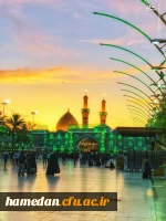 خورشید تابستان 2