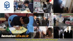 یادواره عملیات رمضان 2