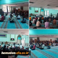 برگزاری مراسم شهادت امام حسن عسکری (علیه السلام)  2