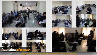 در دانشگاه فرهنگیان همدان اتفاق افتاد:

برگزاری آزمون صلاحیت حرفه ای مهارت آموزان ماده 28 استخدامی ادرات آموزش و پرورش استان