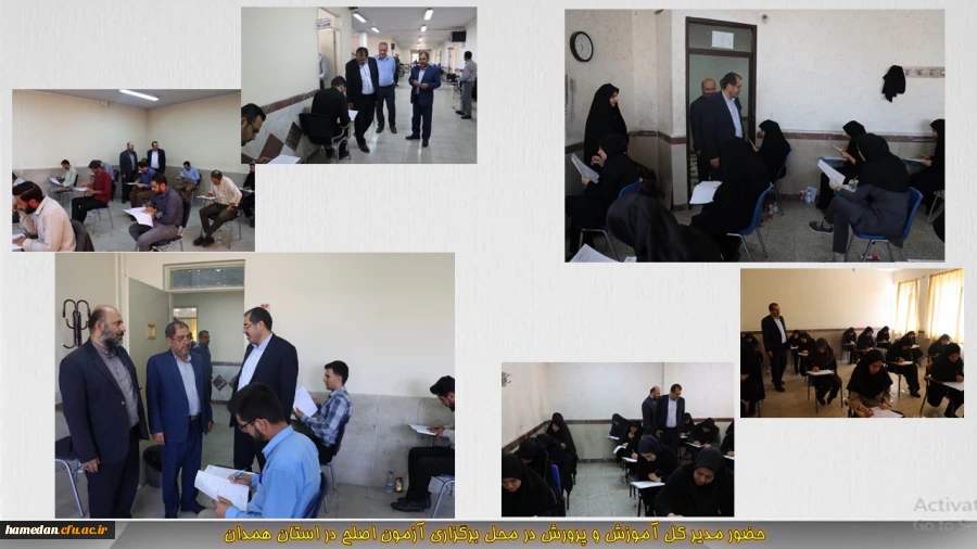 حضور مدیر کل آموزش و پرورش استان همدان در پردیس های دانشگاه فرهنگیان 2