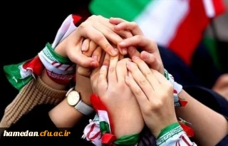 دلنوشته

مقاومت و پیروزی ایران اسلامی در برابر آمریکا و اسرائیل