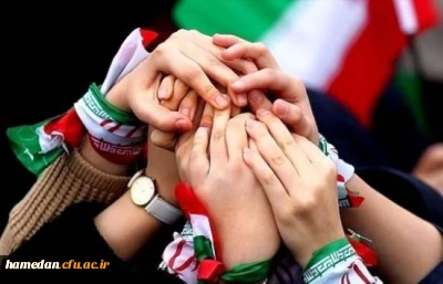 دلنوشته

مقاومت و پیروزی ایران اسلامی در برابر آمریکا و اسرائیل