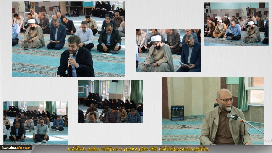 مراسم بزرگداشت هفته دفاع مقدس و تجلیل از ایثارگران سرافراز و خانواده شهدا 2