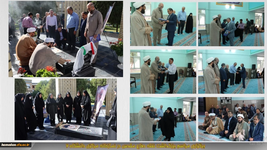 مراسم بزرگداشت هفته دفاع مقدس و تجلیل از ایثارگران سرافراز و خانواده شهدا 3