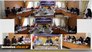 در شورای فرهنگی دانشگاه مطرح شد:

دانشگاه فرهنگیان رسالت بزرگ و عظیم تربیت معلم را بر عهده دارد