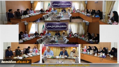 در شورای فرهنگی دانشگاه مطرح شد:

دانشگاه فرهنگیان رسالت بزرگ و عظیم تربیت معلم را بر عهده دارد