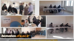 فرایند مصاحبه از استعداد های برتر ملی در دانشگاه فرهنگیان همدان 2