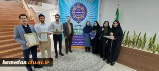 در نهمین نمایشگاه ملی فن بازار اتفاق افتاد:

کسب افتخاری دیگر برای خانواده شریف دانشگاه فرهنگیان استان همدان