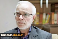 یادداشت های تعلیم و تربیت استاد محسن بهشتی پور ـ دکترای روانشناسی بالینی 2