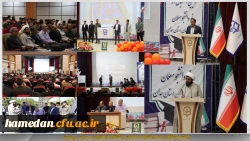 برگزاری مراسم استقبال از نو دانشجو معلمان دانشگاه فرهنگیان همدان 2