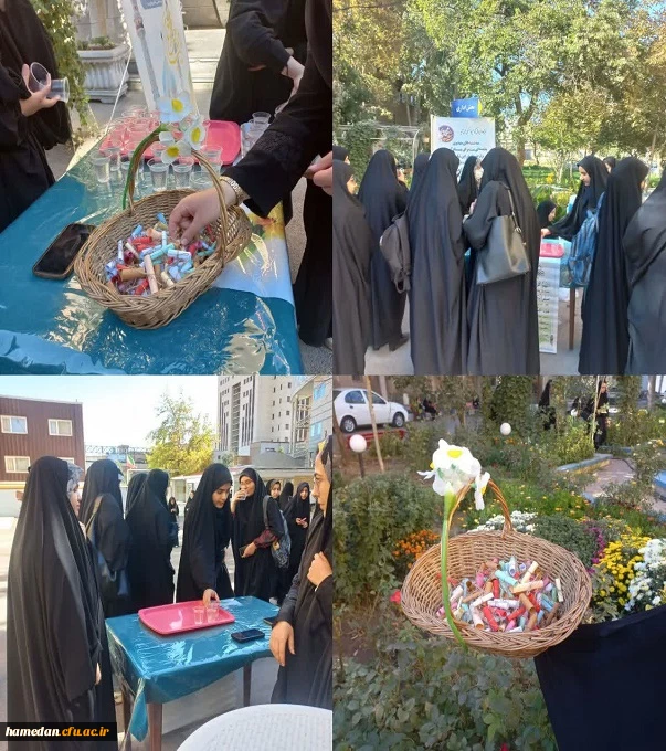 سه شنبه های مهدوی در دانشگاه فرهنگیان همدان(واحد خواهران)