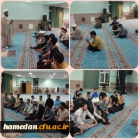 برگزاری سه شنیه های مهدوی در دانشگاه 2