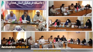 در جلسه کنگره شهدای دانشجو معلم استان همدان مطرح شد:

شهید و شهادت همچون گنجی پایان ناپذیر و بدون انتها است