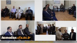 تجلیل از همکار روشن دل دانشگاه فرهنگیان همدان 2