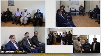 به مناسبت روز عصای سپید اتفاق افتاد:

تجلیل از همکار روشن دل دانشگاه فرهنگیان همدان