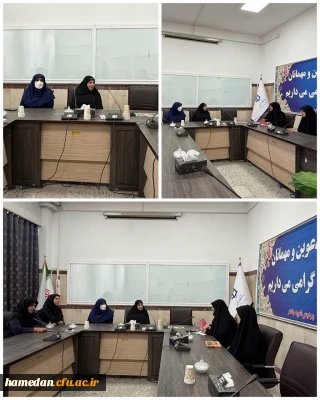 در سالن جلسات پردیس شهید باهنر همدان برگزار شد:

برگزاری جلسه هماهنگی جشن دانشجویان جدیدالورود دختر دانشگاه
