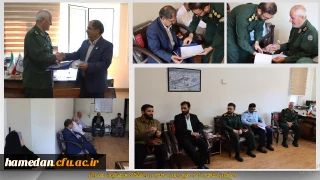 با حضور مدیرکل حفظ آثار و نشر ارزش های دفاع مقدس اتفاق افتاد:

امضای تفاهم نامه طرح معلم روایتگر در دانشگاه فرهنگیان همدان