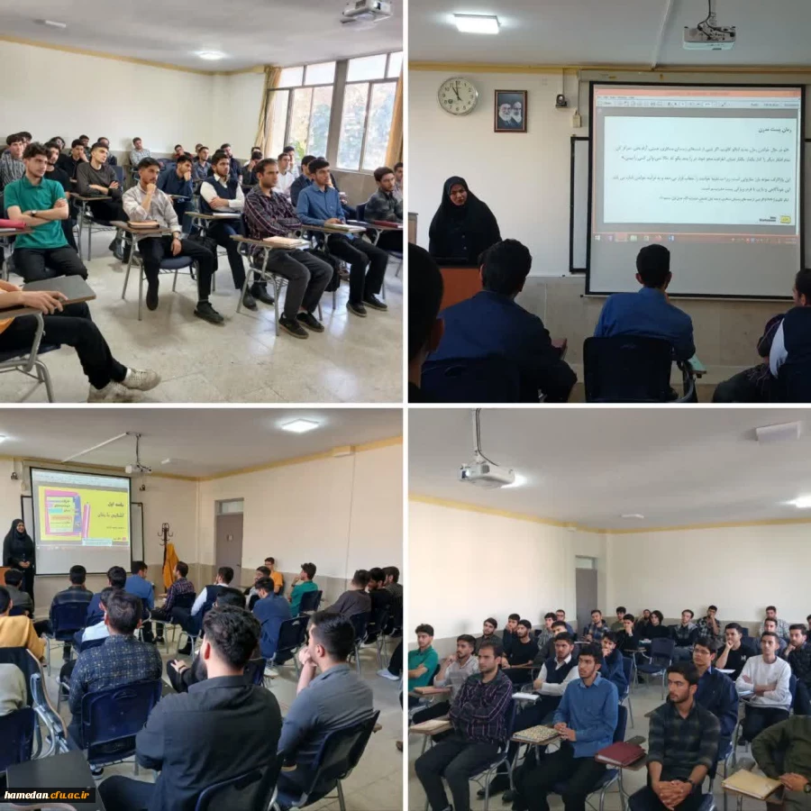 کارگاه دوشنبه های رمان 2