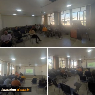 گزارش تصویری

کارگاه مهارت کنترل استرس