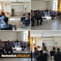 کارگاه مهدویت با موضوع بصیرت افزایی موعود 2