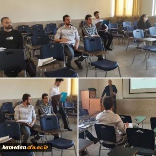 گزارش تصویری

کارگاه آموزشی «ایده،پتنت و وایپو»