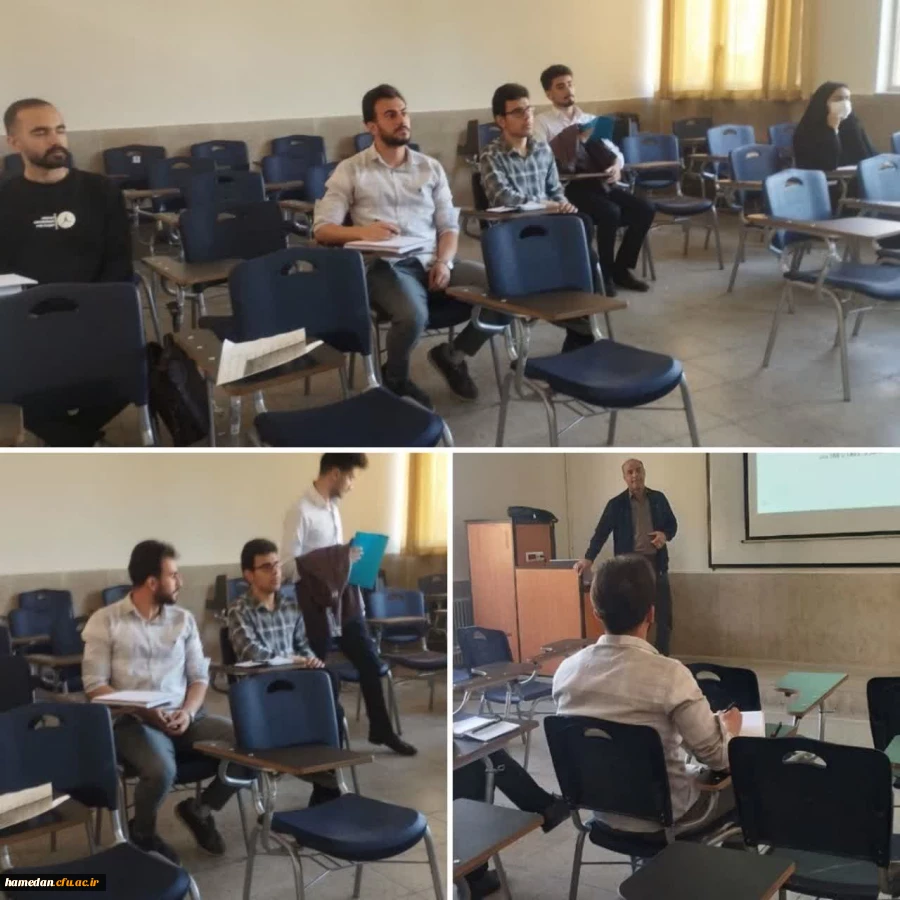 کارگاه آموزشی «ایده،پتنت و وایپو» 2